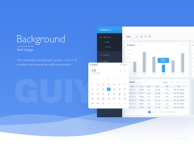 Background system background system blue calendar chart dashboard guiy guiying table