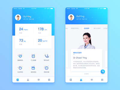 Medical APP app