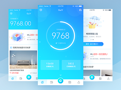 Financial app app blue data finance guiy guiying home page