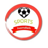 hamdieh sports
