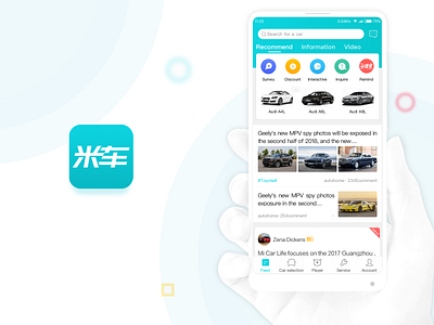 Auto Miui