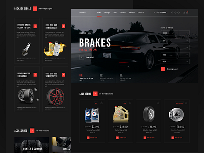car parts ecommerce website