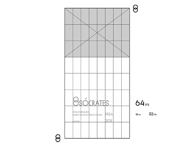 8x8 Doutor Sócrates black white brazil grid soccer typography
