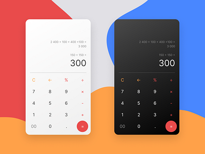 DailyUI #004 Calculator