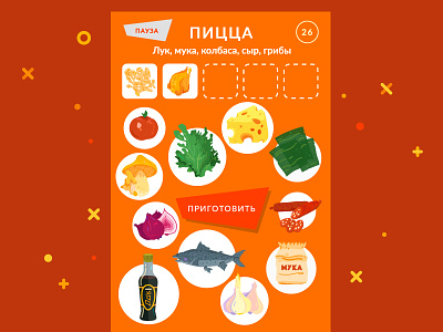 Worldskills Mini Game Design cook dev drag food game illustration ios pizza ui ux