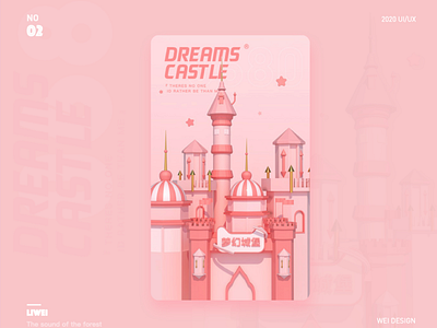 Dream castle