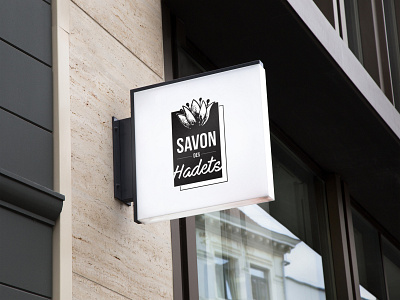 Wall Sign Concept 2 Savon des Hadets logo mockup design wall art wall design wall sign