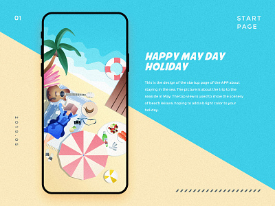Happy May Day holiday app beach colors design food holiday illustration seaside sketch start page