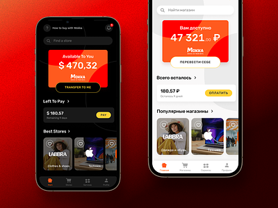 Mokka App Redesign app banking buynowpaylater card dark theme fintech klarna mokka orange pay prepaid prepayment