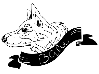 Dog portraits 3 - Balú design dogs illustration portrait