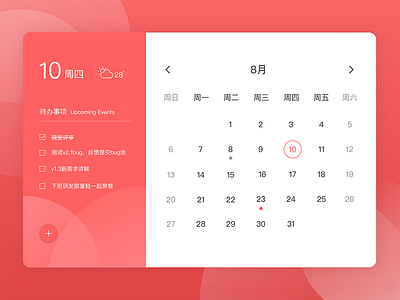 Calendar actions add app calendar date desktop picker schedule ui weather widget