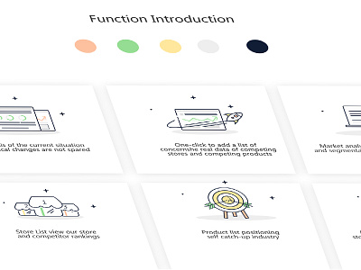 function Introduction Illustration