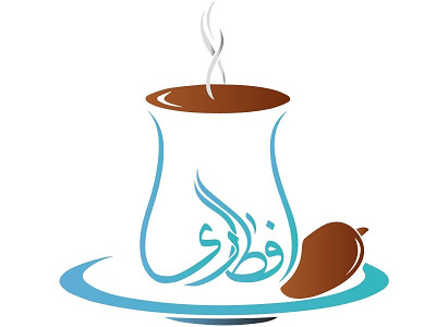 Eftari islamic logo ramadan