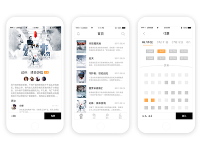 FILM APP UI-02 ui