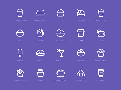 Food Icon Design By Annxie