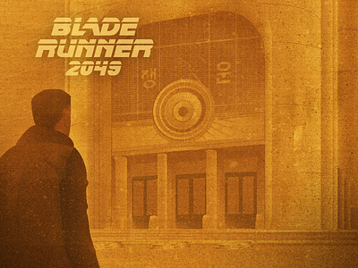 Blade Runner 2049