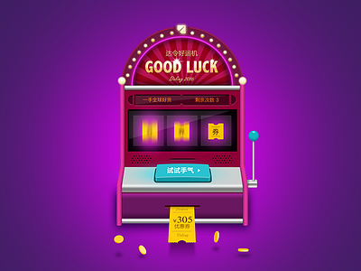 Slot machine luck machine money purple slot ticket ui
