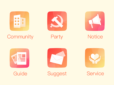 Community icon app icon illustrations ui warm color system