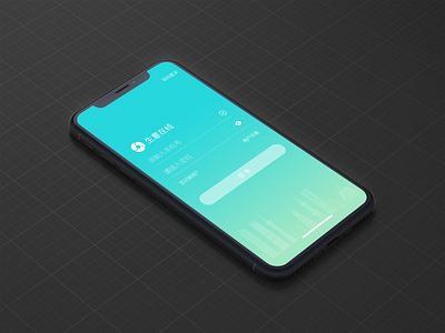 iphone design ui