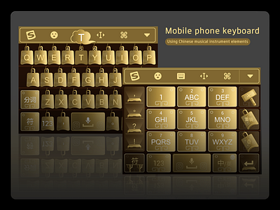 keyboard design icon ui