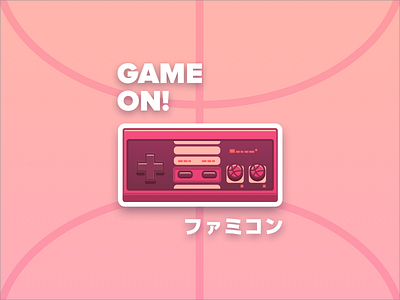 Hello Dribbble!