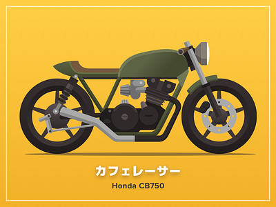 Cafe Racer bike cafe racer cb750 engine flat design honda illustration japanese motorcycle vector