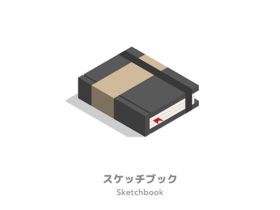 Sketchbook 2d cube flat illustration isometric japan sketchbook stationary vector