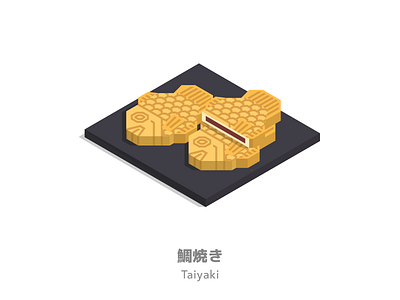 Taiyaki 2d flat food illustration illustrator isometric japanese food sweets taiyaki vector