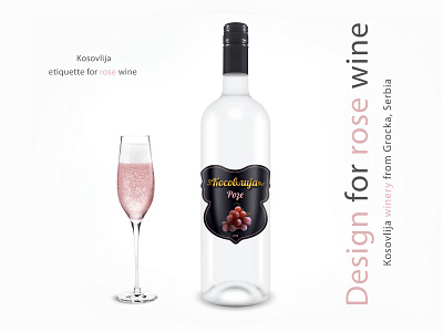 Wine etiquette design etiquette grape grapevine graphic design mockup mokap product design rose white wine