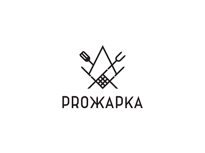 PROZHARKA Logo design logo