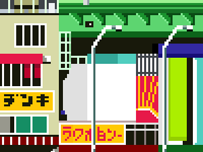 Shin okubo in pixel city colors graphic pixel