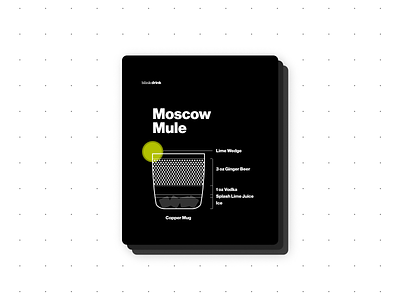 Moscow Mule bartender branding card design design drinks graphic design illustration infographic infographics print design recipe recipe design typogaphy ux visual design