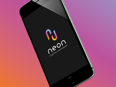 «NEON» printing house group branding design identity logo logotype printing