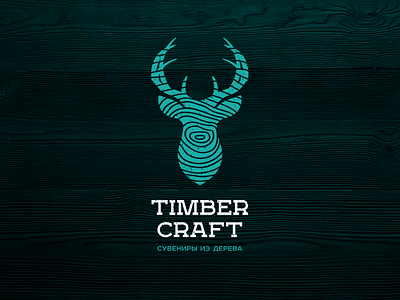 Wood goods «Timbercraft» branding design goods identity logo logotype wood