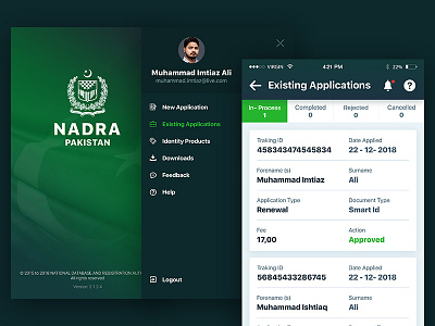 Pak Nadra Mobile App card identity mobile app nadra pakistan nadra