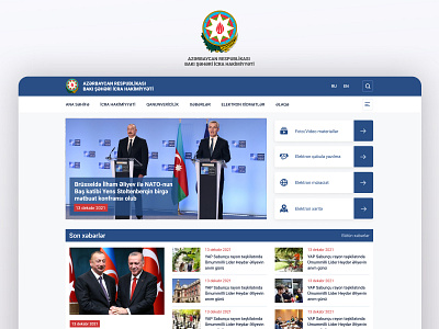 Baku City Government Executive azerbaijan azerbaycan baku gov goverment