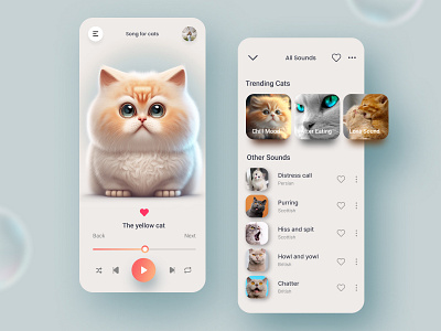 Design of the mobile app for cat sounds