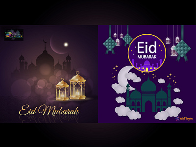 Eid Mubarak 01 by Minarul Islam Jibon on Dribbble