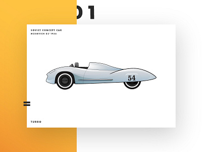 Soviet Concept Car G2 art car design illustration style web