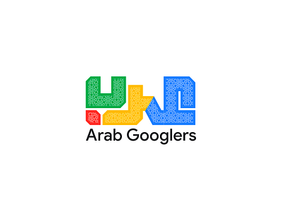 Arab Googlers arab google type typeface