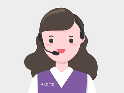 Customer service avatar avatar illustration