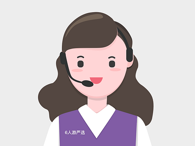 Customer service avatar