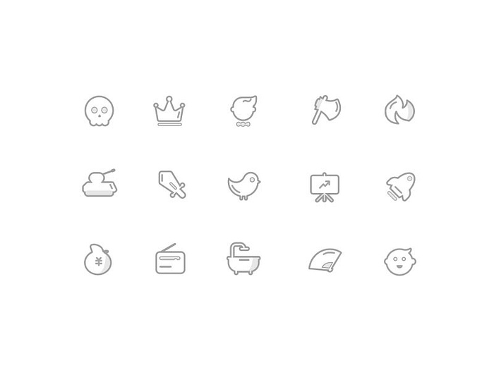 icon by RuiJ_ for COOLEST on Dribbble
