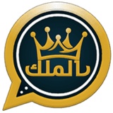 King Whatsapp