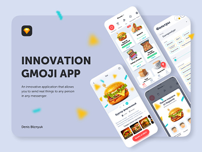 Gmoji App application cart design filter mobile sketch ui user experience user inteface ux