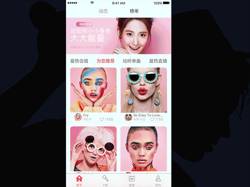 MUSIC APP ae banner design fashion icon ios k song live main music ui ux