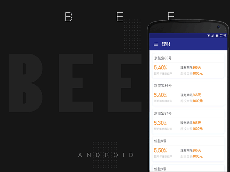 BEE - Financial App ae android animation app financial fintech interface material design transaction ui