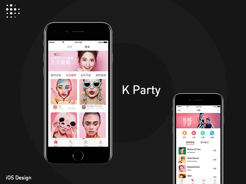...to be continued ae banner design fashion icon ios k song live main music ui ux