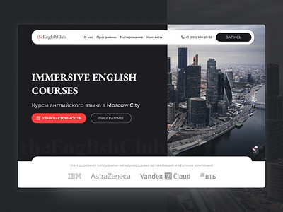 ENGLISH COURSES WEBSITE