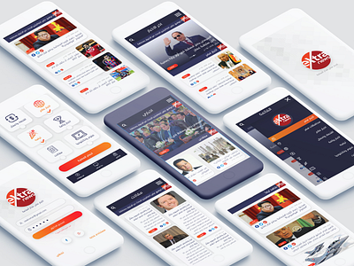 Extra News app color icon interaction mobile mockup news ui ux